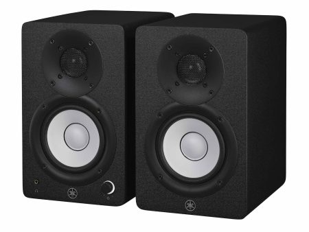 Yamaha HS4 4.5inch Studio Monitor Pair For Cheap